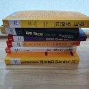 다정동도서관 이미지