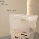 미사센트럴치과 이미지