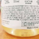 마재우리약국 네이버블로그