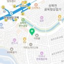 바른샘치과의원 이미지