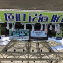 신니중학교 이미지