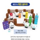 알파북 | 러닝리소스 넘버블럭스 양떼목장, 알파블럭스 스티커북 내돈내산 구입 후기