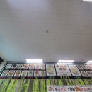 [공지] [광주/광산구]가성비 좋은 중식당, 소문난 대왕짬뽕