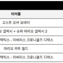 (주)조이커뮤니케이션 이미지