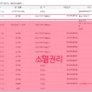 모현동-59 이미지