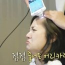 뉴헤어모발성형외과의원 이미지