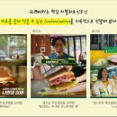 애드서브웨이