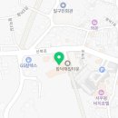 제주해밀공인중개사사무소 이미지