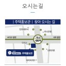 센트럴남성경로당 이미지