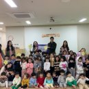 공립 새빛디에트르어린이집 이미지