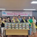 둔촌2동주민센터 이미지