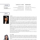 제144회 정기연주회 이미지