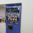 보라매약국 이미지