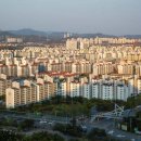 대전 아파트 매매가 19주 연속 상승세...전주 대비 상승폭 축소 이미지