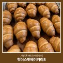 힛더스팟 베이커리8