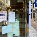 부산설렁탕 이미지