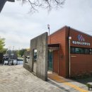 매송체육공원 농구장 이미지