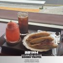 GS25진주진양호 | 진주 잠봉뵈르 맛집 진양호 카페 재방문하고싶은 라라1994