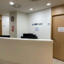 유쾌한비뇨기과영등포 이미지