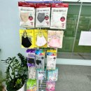 오송대왕약국 이미지