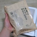 혼밥 간편요리(야간) | [백육공]한우암소 갈비탕밀키트, 혼밥 점심부터 가족 저녁까지 만족했던 후기