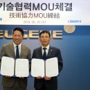 유진기업 이미지