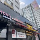 심퉁즉석떡볶이 | 주안역 맛집 심퉁즉석떡볶이 인천주안점 점심 후기