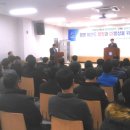 안산시 환경교통국 이미지