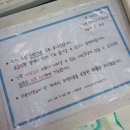 새별동물병원 이미지