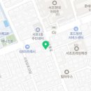 서리풀길 37 이미지