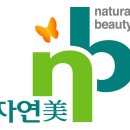 Re:[엔비클리닉 강남역]ipl시술후 생긴 색소침착~ 이미지