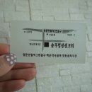 도봉-창동-도봉-5292 이미지