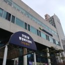 안양2동 행정복지센터-1 이미지