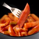 야무진떡볶이