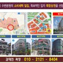 좋은프라자5 이미지