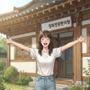 경희새벽한의원 | [목동 손발다한증 치료 한의원] 8년전부터 발생한...여자 고등학생 80~85%호전 치료후기/대증요법...