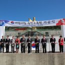 법무법인청암 이미지