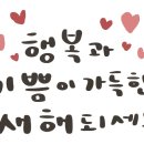 탁한의원 이미지