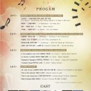 북부문화예술회관 이미지