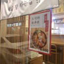 마이카츠 이미지