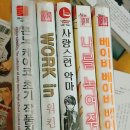 비엘소프트 이미지