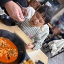 광혜원 | 진천 광혜원 맛집 내입에짬뽕 후기