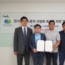 세이프컴퍼니 이미지