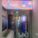 스카이코인노래연습장 이미지