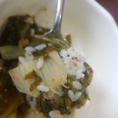 역전추어탕 | 청도추어탕거리 역전추어탕 리얼후기