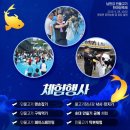 고기한마당 - 군포시 고산로211번길 26 | 고기한마당