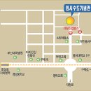 임시수도기념로 네이버블로그