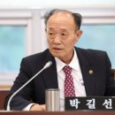 해양유통 이미지