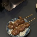 야키토리 나미