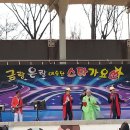 금천체육공원 이미지